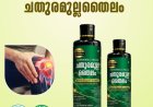 *മൺസൂൺ ബമ്പർ ഭാഗ്യക്കുറി നറുക്കെടുത്തു*; *ഒന്നാം സമ്മാനം MC 576896 ടിക്കറ്റിന്*