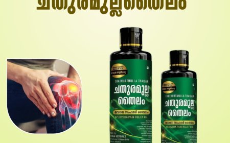 ഗസ്റ്റ് ഇൻസ്ട്രക്ടർ അഭിമുഖം*