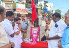 മുൻ മന്ത്രിയും ആർഎസ്പി മുൻ ദേശീയ ജനറൽ സെക്രട്ടറിയുമായിരുന്ന കെ. പങ്കജാക്ഷന്റെ പതിനാലാം ചരമ വാർഷികദിനം പേട്ട ലോക്കൽ കമ്മിറ്റിയുടെ ആഭിമുഖ്യത്തിൽ പേട്ട ജംഗ്ഷനിൽ നടന്ന പുഷ്പാർച്ചനയും അനുസ്മരണ യോഗവും കെപിസിസി ഉപാധ്യക്ഷൻ റ്റി. ശരത്ചന്ദ്രപ്രസാദ് ഉദ്ഘാടനം ചെയ്തു
