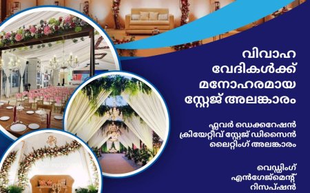 സ്‌പോട്ട് അഡ്മിഷൻ*