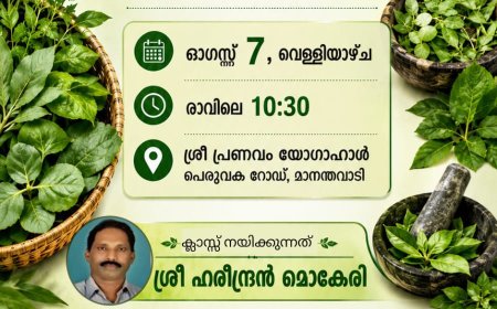 അദാലത്തുകള്‍ സമ്പദ്‌വ്യവസ്ഥയുടെ സുഗമപ്രവര്‍ത്തനത്തിന് അനിവാര്യം: