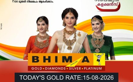 *റവന്യു കമ്മിഷണറേറ്റിൽ സ്വാതന്ത്ര്യ ദിനാഘോഷം സംഘടിപ്പിച്ചു*