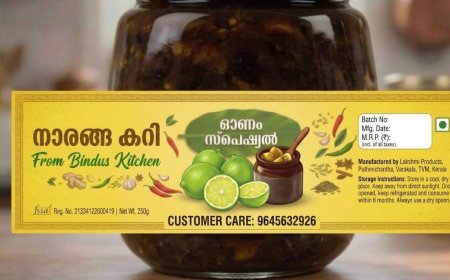 ഡെപ്യൂട്ടേഷൻ നിയമനം ഡെപ്യൂട്ടേഷൻ നിയമനം കേരള സർക്കാരിന്റെ നൈപുണ്യം വകുപ്പിന് കീഴിൽ കൊല്ലം ചന്ദനത്തോപ്പിൽ പ്രവർത്തിക്കുന്ന കേരള സ്റ്റേറ്റ് ഇൻസ്റ്റിട്യൂട്ട് ഓഫ് ഡിസൈനിൽ ക്ലാർക്ക് - കം – അക്കൗണ്ടന്റ് തസ്തികയിലെ ഒരു ഒഴിവിലേക്ക് ഡെപ്യൂട്ടേഷൻ വ്യവസ്ഥയിൽ നിയമനം