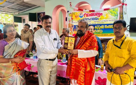 *സാഹിത്യ അവാർഡ് സമർപ്പണം*