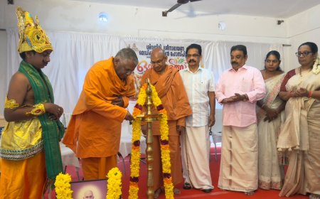 ശിവഗിരി ശ്രീനാരായണ മെഡിക്കൽ മിഷൻ ഹോസ്പിറ്റലിൽ വിപുലമായ ഓണാഘോഷം