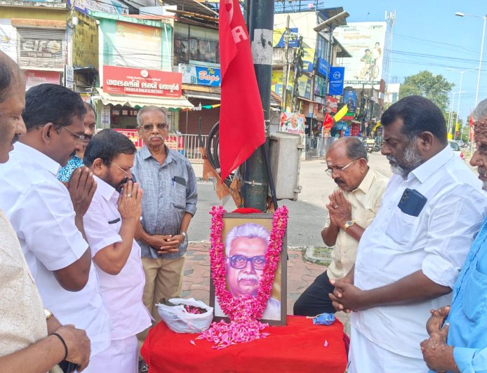 മുൻ മന്ത്രിയും ആർഎസ്പി മുൻ ദേശീയ ജനറൽ സെക്രട്ടറിയുമായിരുന്ന കെ. പങ്കജാക്ഷന്റെ പതിനാലാം ചരമ വാർഷികദിനം പേട്ട ലോക്കൽ കമ്മിറ്റിയുടെ ആഭിമുഖ്യത്തിൽ പേട്ട ജംഗ്ഷനിൽ നടന്ന പുഷ്പാർച്ചനയും അനുസ്മരണ യോഗവും കെപിസിസി ഉപാധ്യക്ഷൻ റ്റി. ശരത്ചന്ദ്രപ്രസാദ് ഉദ്ഘാടനം ചെയ്തു