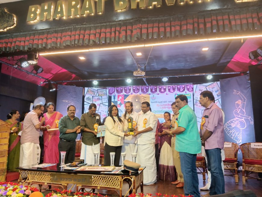 പ്രേം നസീര്‍ സുഹൃത്ത് സമിതി എട്ടാമത് പത്ര ദൃശ്യ മാധ്യമ പുരസ്കാരം കേരള ന്യൂസ് മീഡിയക്ക്