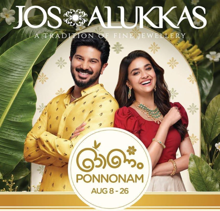 ഇന്നത്തെ സ്വർണ്ണ വില