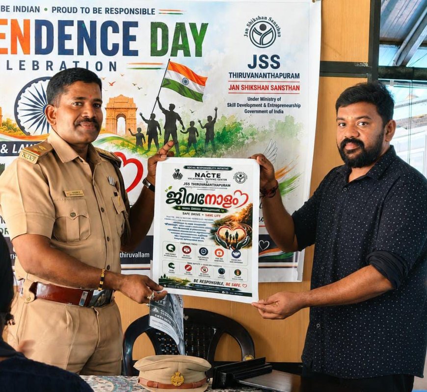 *NACTEയിൽ സ്വാതന്ത്ര്യദിനാഘോഷവും ‘ജീവനോളം’ റോഡ് സുരക്ഷാ ക്യാമ്പയിനും*