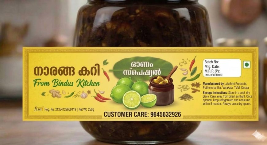 ഡെപ്യൂട്ടേഷൻ നിയമനം ഡെപ്യൂട്ടേഷൻ നിയമനം കേരള സർക്കാരിന്റെ നൈപുണ്യം വകുപ്പിന് കീഴിൽ കൊല്ലം ചന്ദനത്തോപ്പിൽ പ്രവർത്തിക്കുന്ന കേരള സ്റ്റേറ്റ് ഇൻസ്റ്റിട്യൂട്ട് ഓഫ് ഡിസൈനിൽ ക്ലാർക്ക് - കം – അക്കൗണ്ടന്റ് തസ്തികയിലെ ഒരു ഒഴിവിലേക്ക് ഡെപ്യൂട്ടേഷൻ വ്യവസ്ഥയിൽ നിയമനം