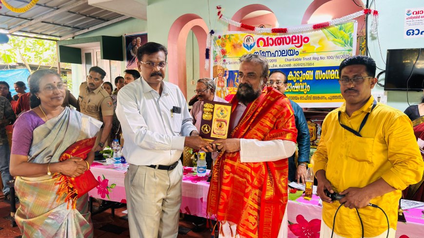 *സാഹിത്യ അവാർഡ് സമർപ്പണം*