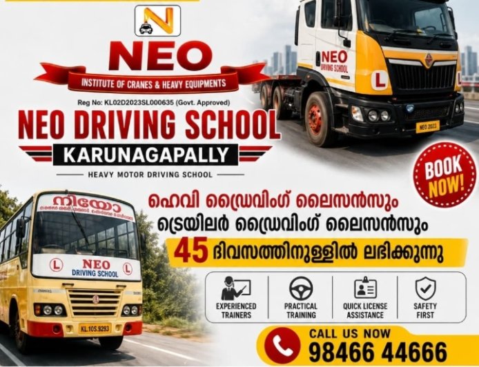 ഇന്നത്തെ സ്വർണ്ണ വില